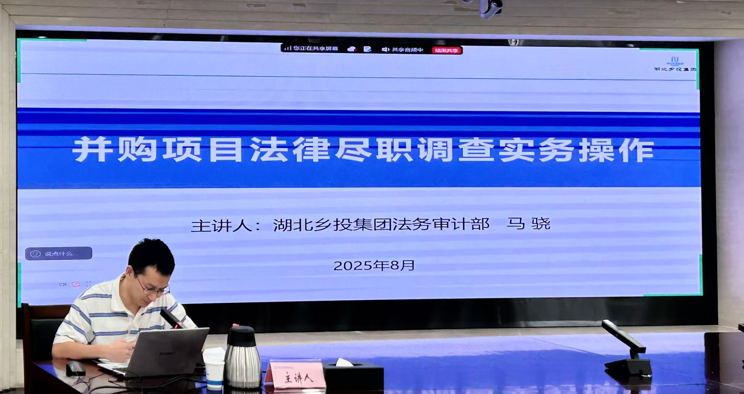888集团电子游戏(中国区)有限公司官网