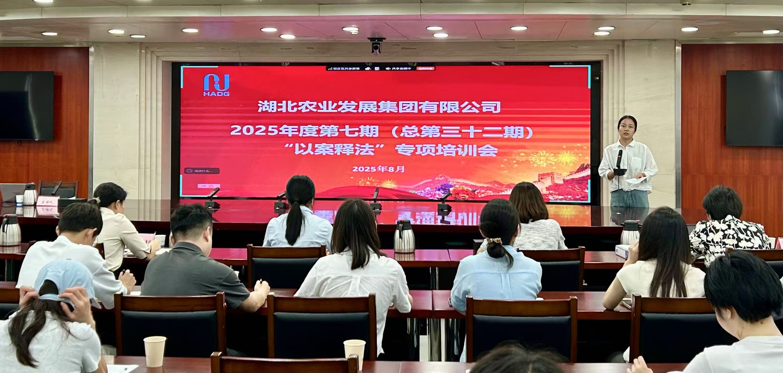 888集团电子游戏(中国区)有限公司官网