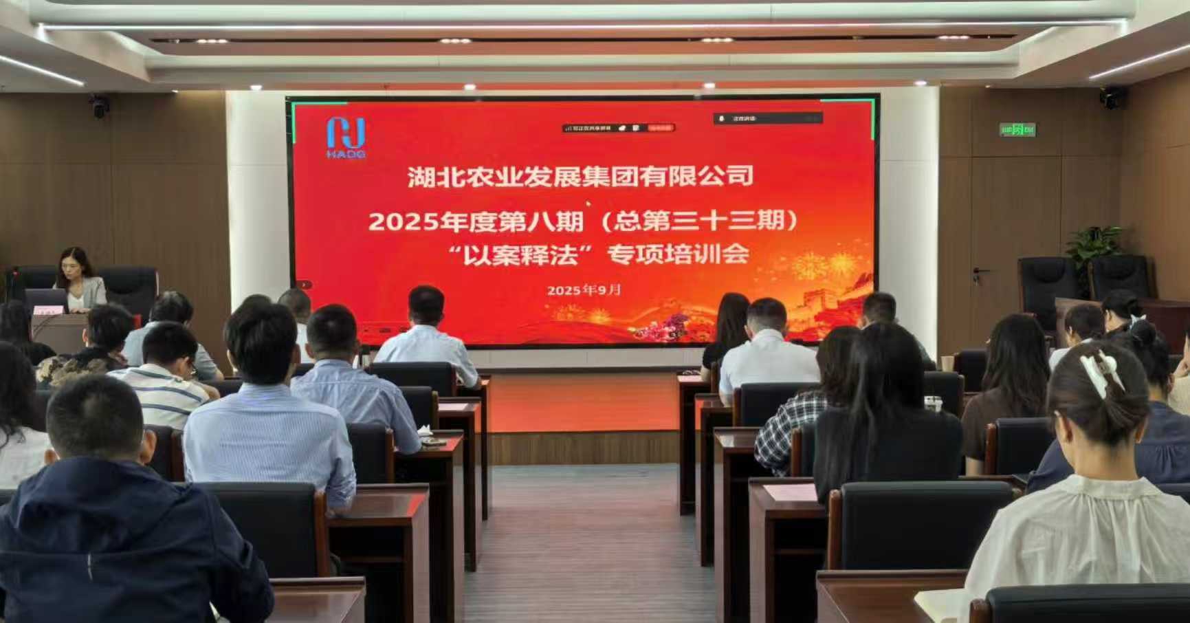 888集团电子游戏(中国区)有限公司官网