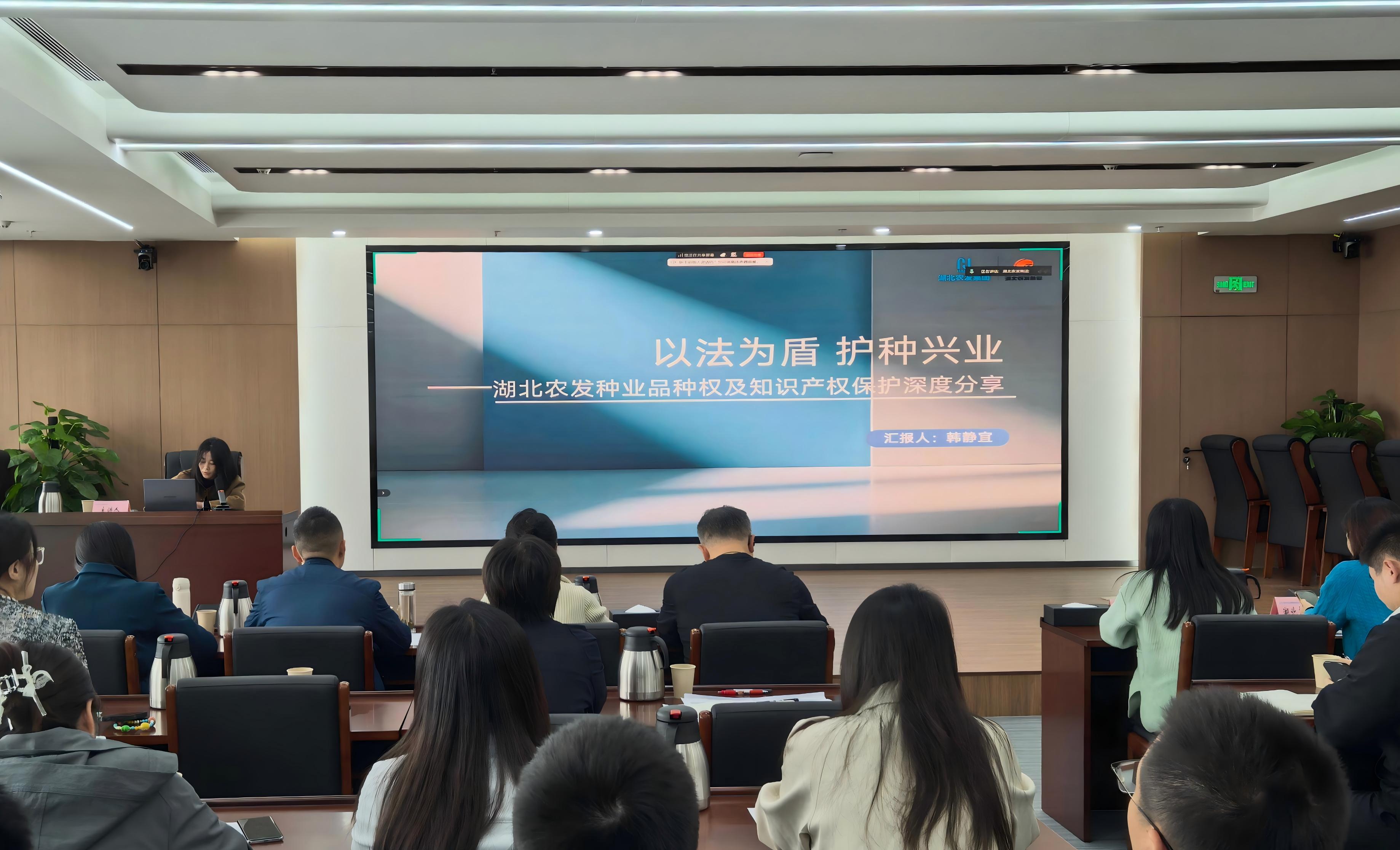 以案释法~.jpg 888集团电子游戏(中国区)有限公司官网