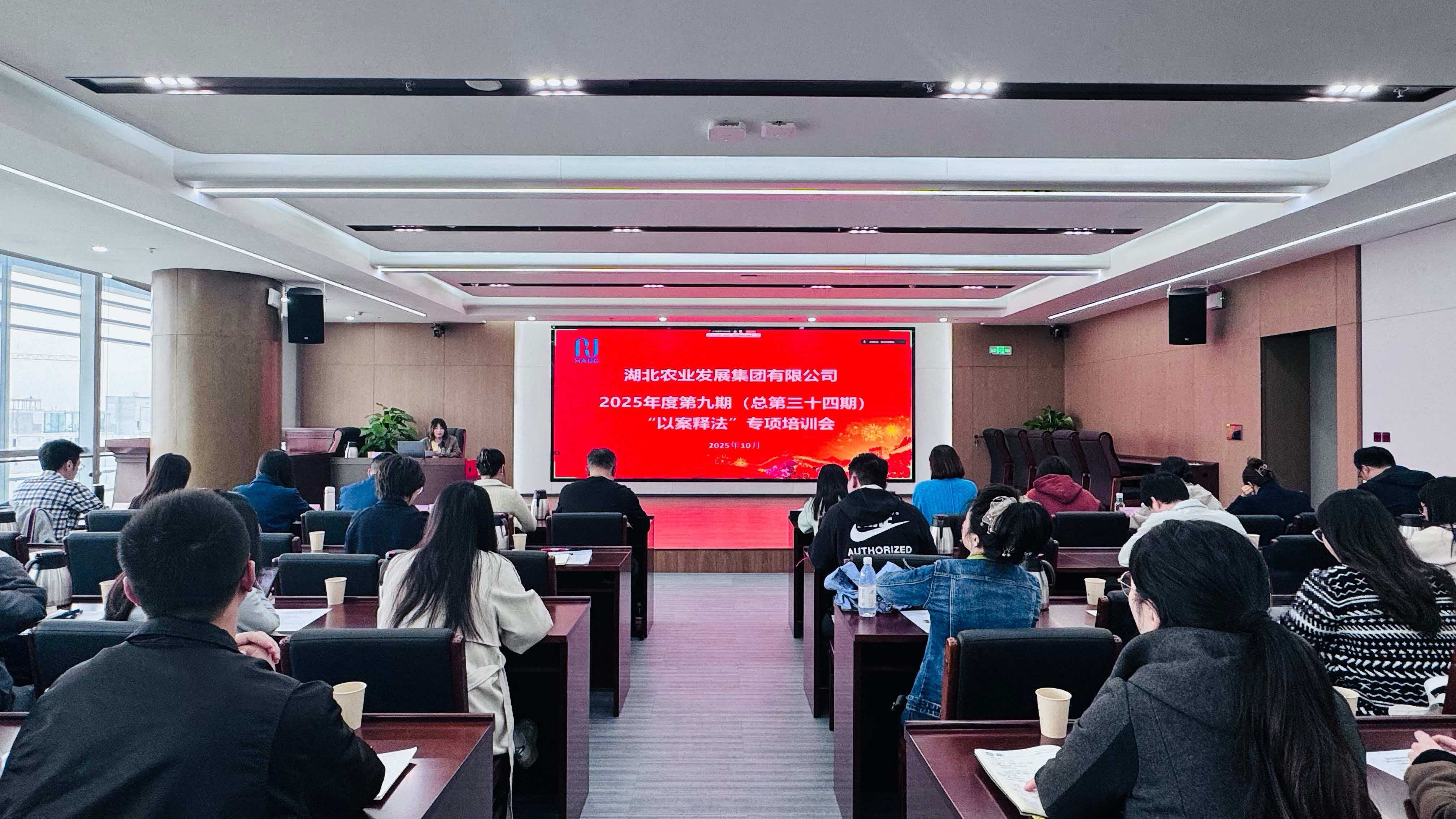 888集团电子游戏(中国区)有限公司官网