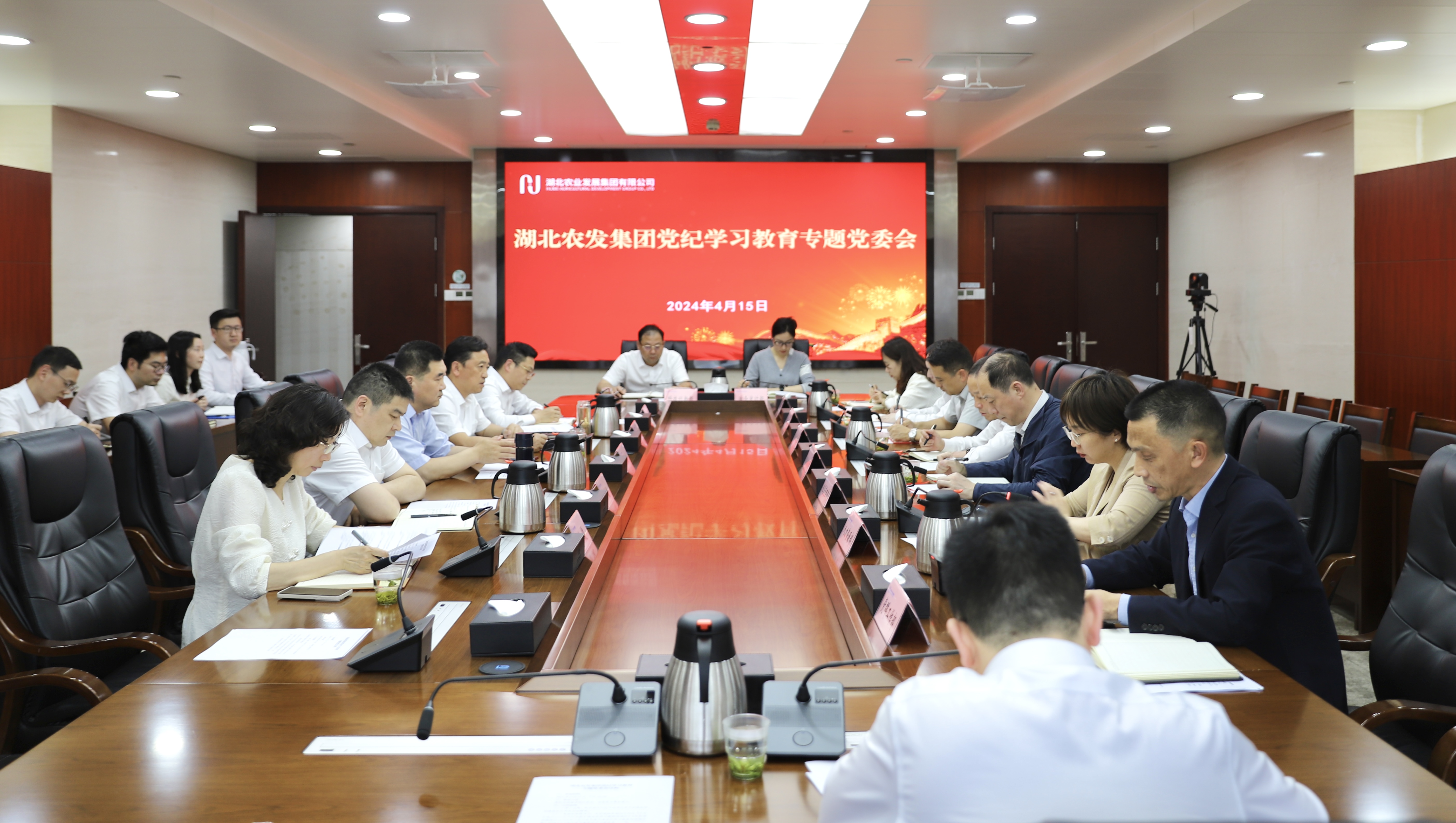 888集团电子游戏(中国区)有限公司官网