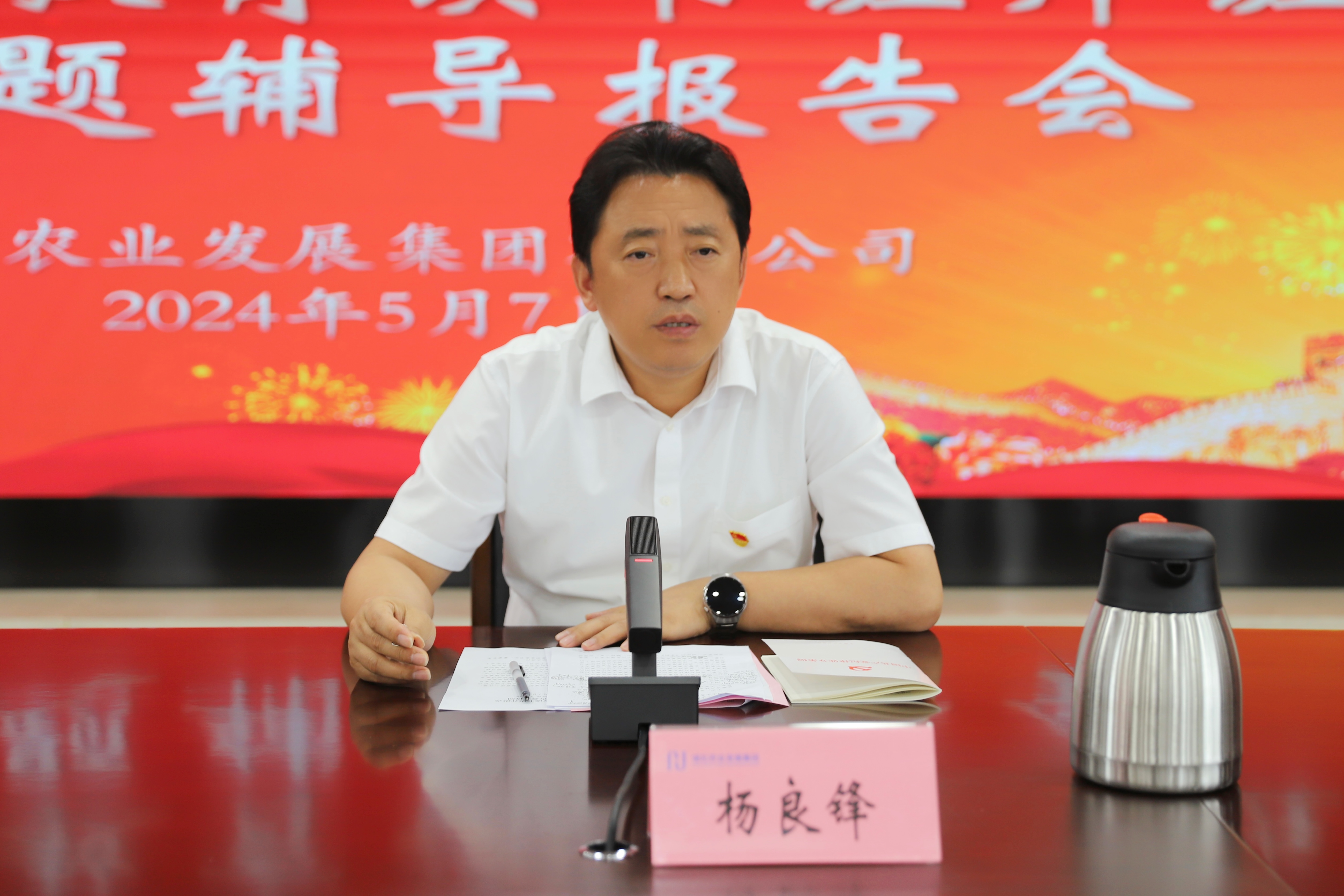 888集团电子游戏(中国区)有限公司官网