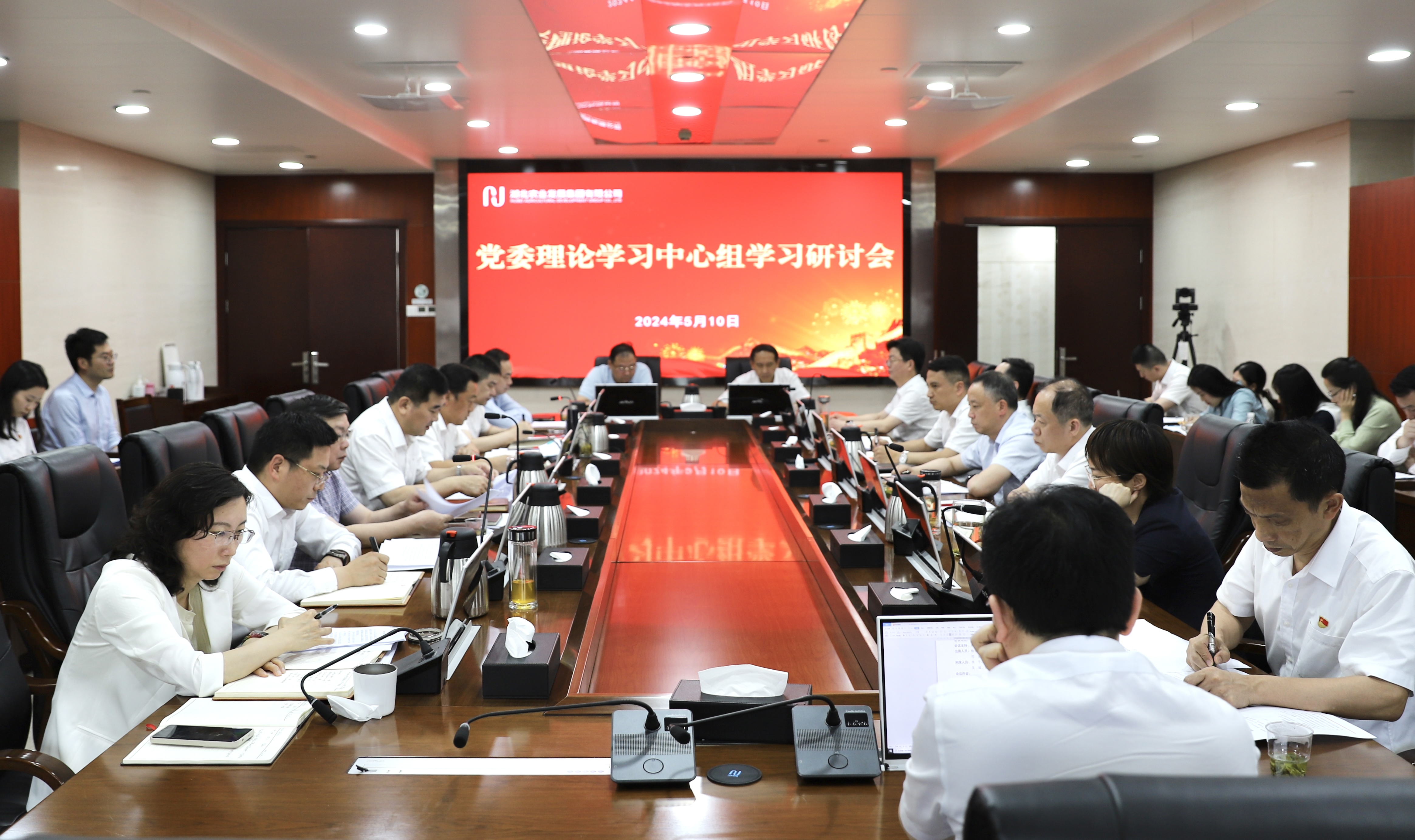 888集团电子游戏(中国区)有限公司官网