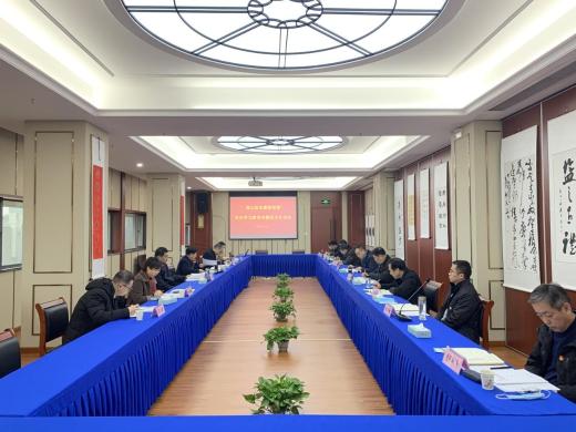 888集团电子游戏(中国区)有限公司官网