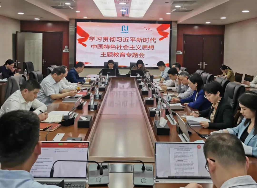 888集团电子游戏(中国区)有限公司官网