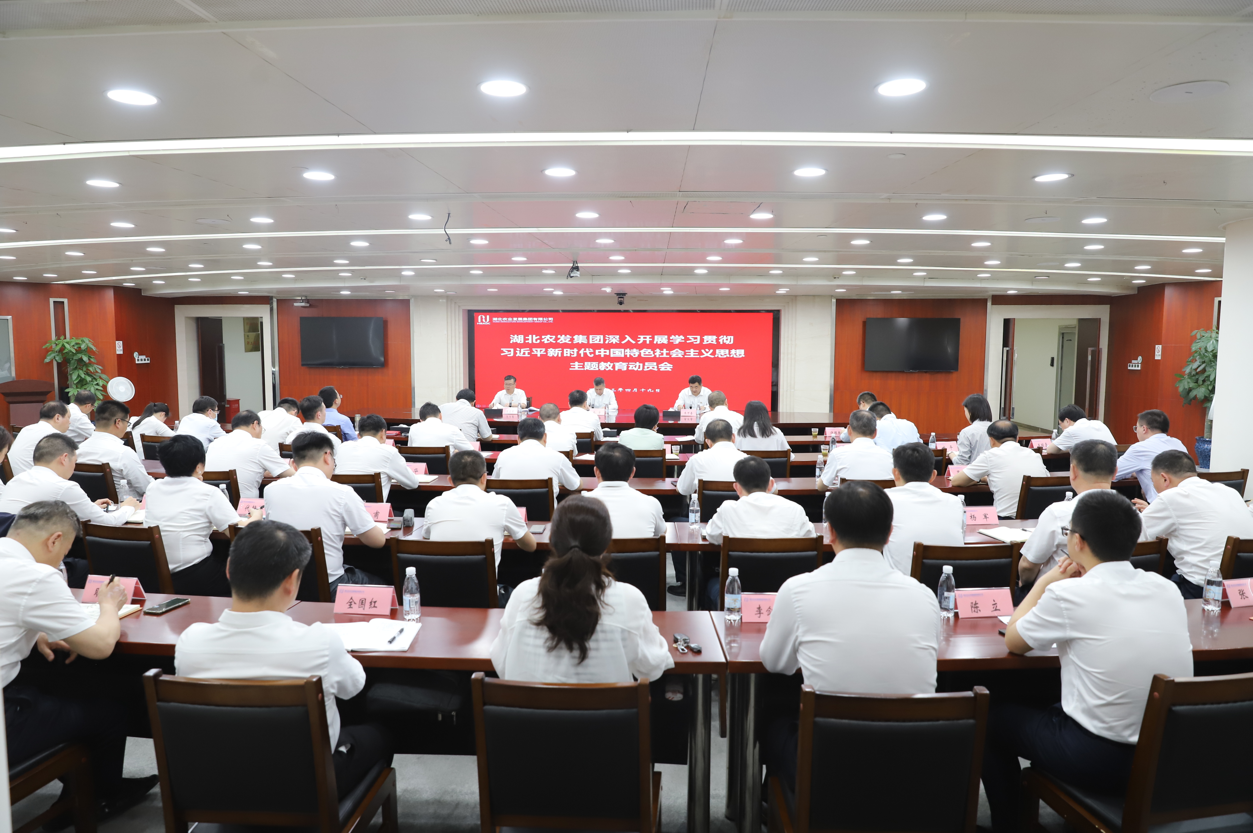 888集团电子游戏(中国区)有限公司官网