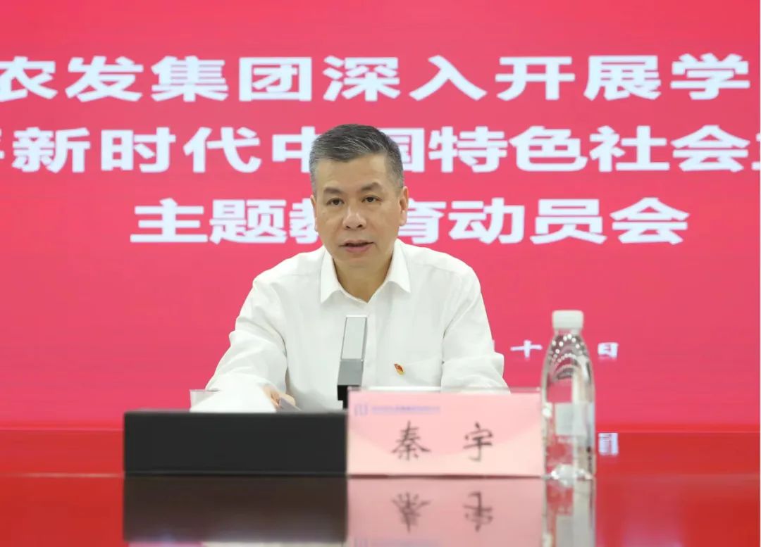 888集团电子游戏(中国区)有限公司官网