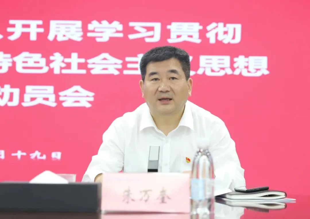 888集团电子游戏(中国区)有限公司官网