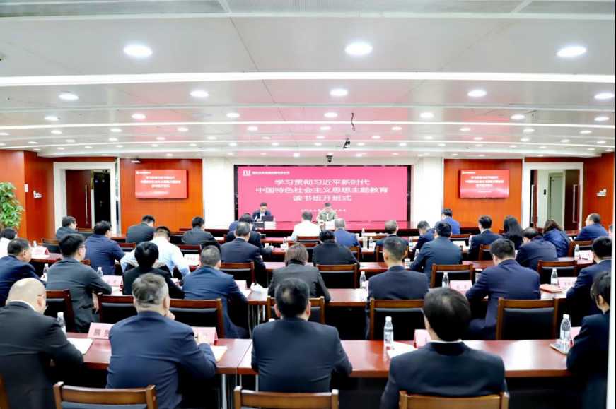 image.png 888集团电子游戏(中国区)有限公司官网