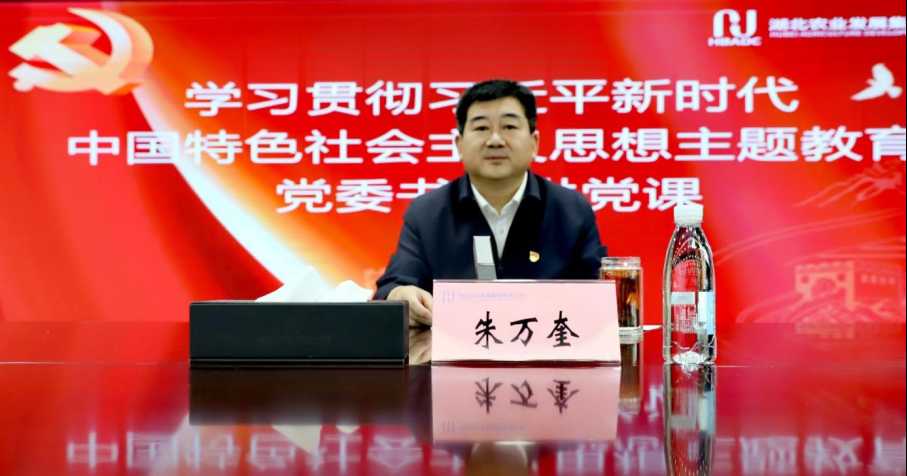 image.png 888集团电子游戏(中国区)有限公司官网