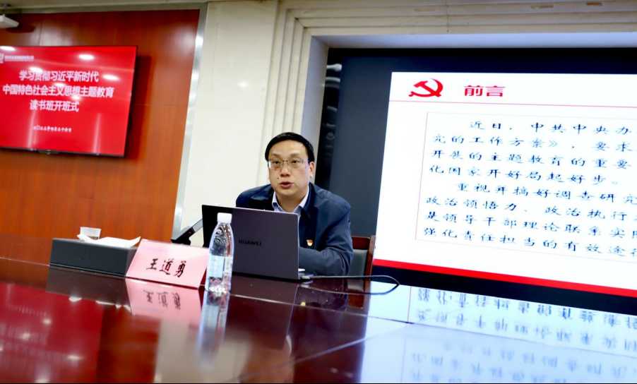 image.png 888集团电子游戏(中国区)有限公司官网