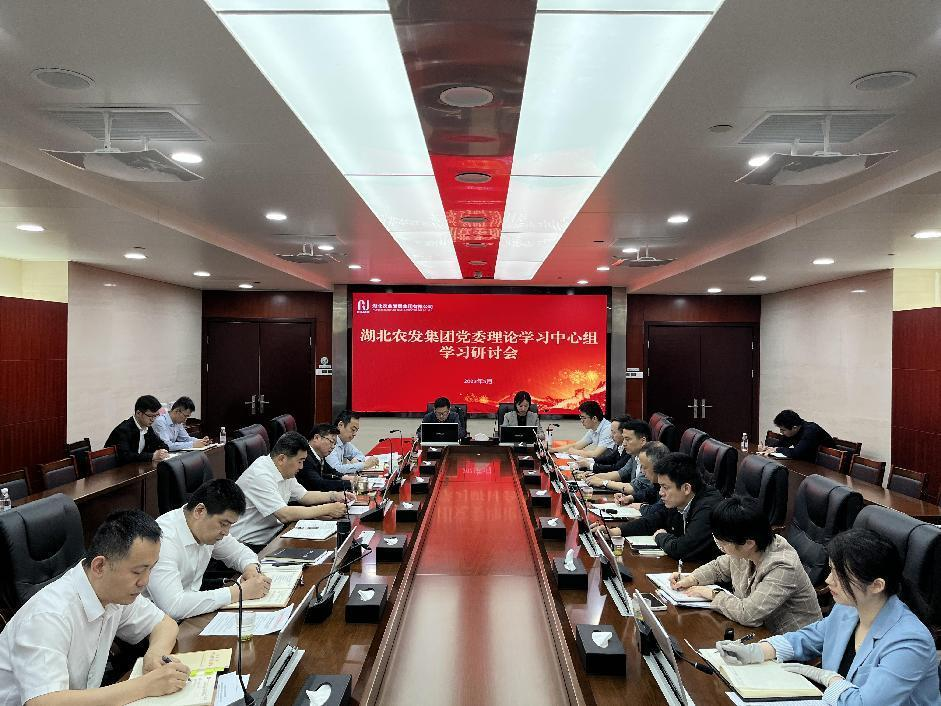 888集团电子游戏(中国区)有限公司官网