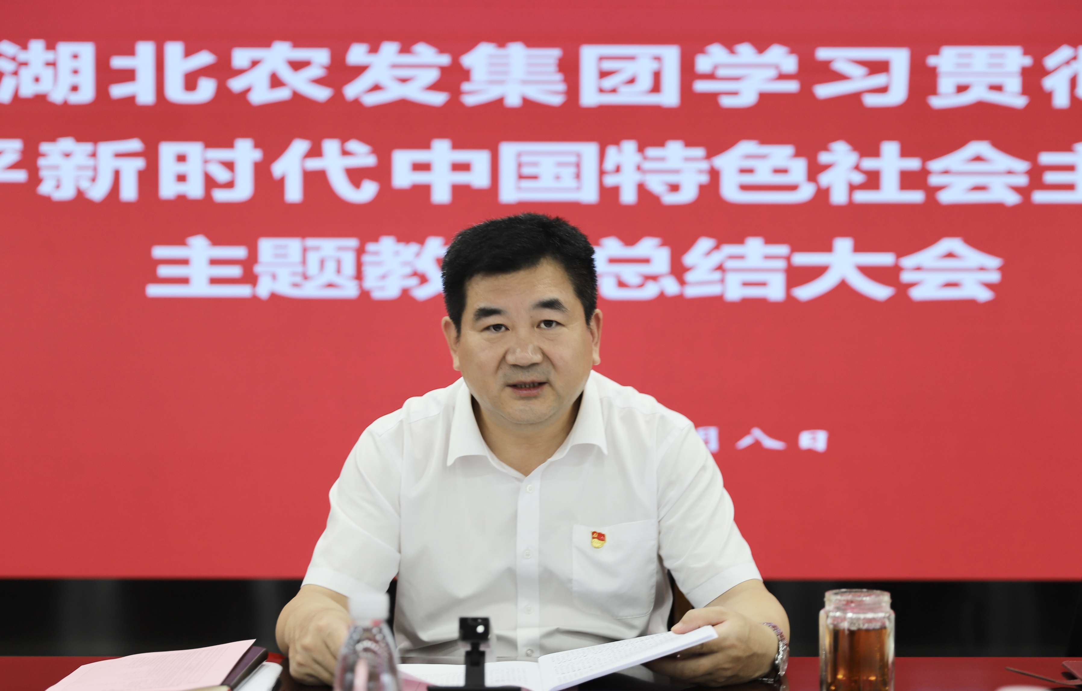 888集团电子游戏(中国区)有限公司官网