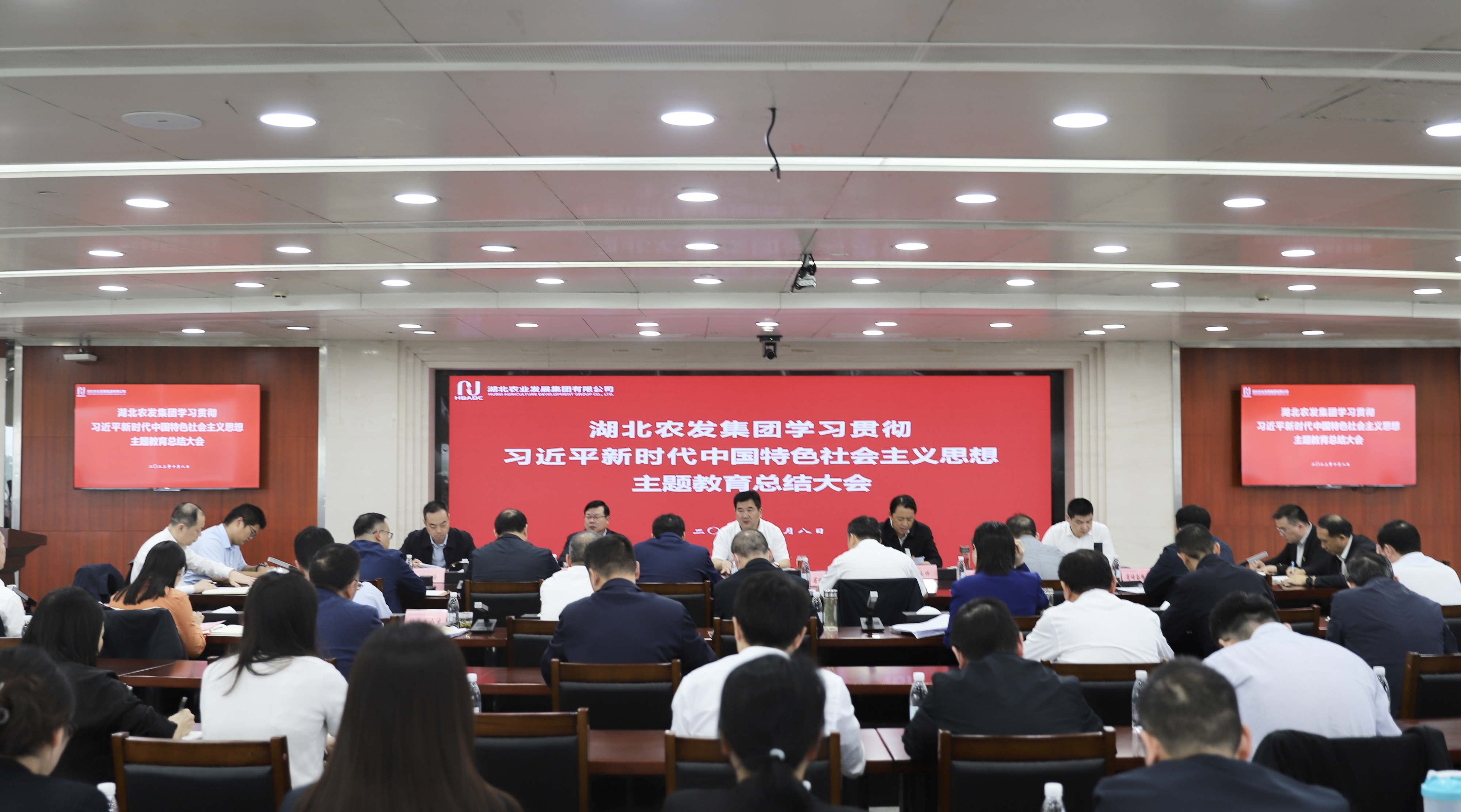 888集团电子游戏(中国区)有限公司官网