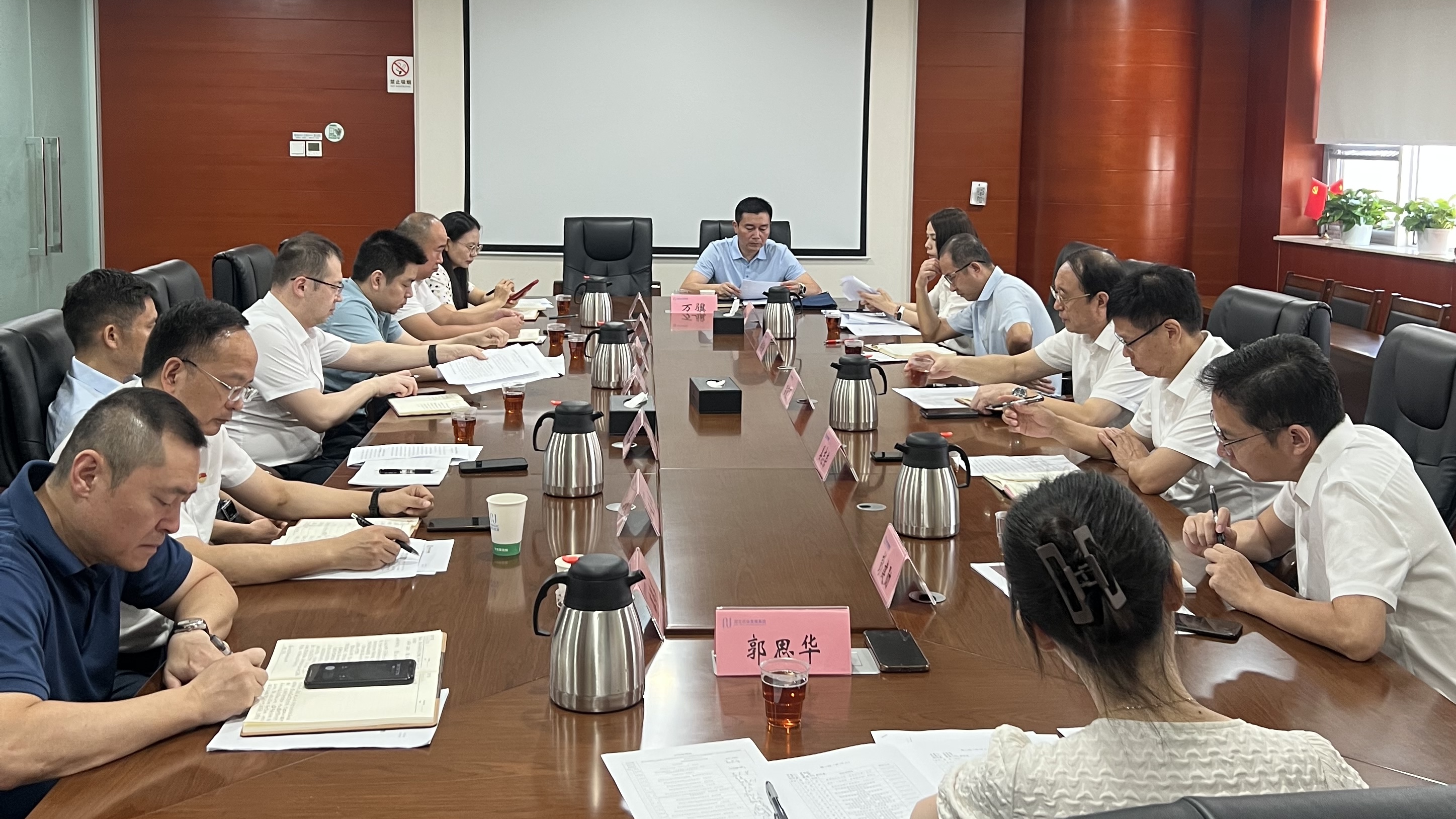 888集团电子游戏(中国区)有限公司官网