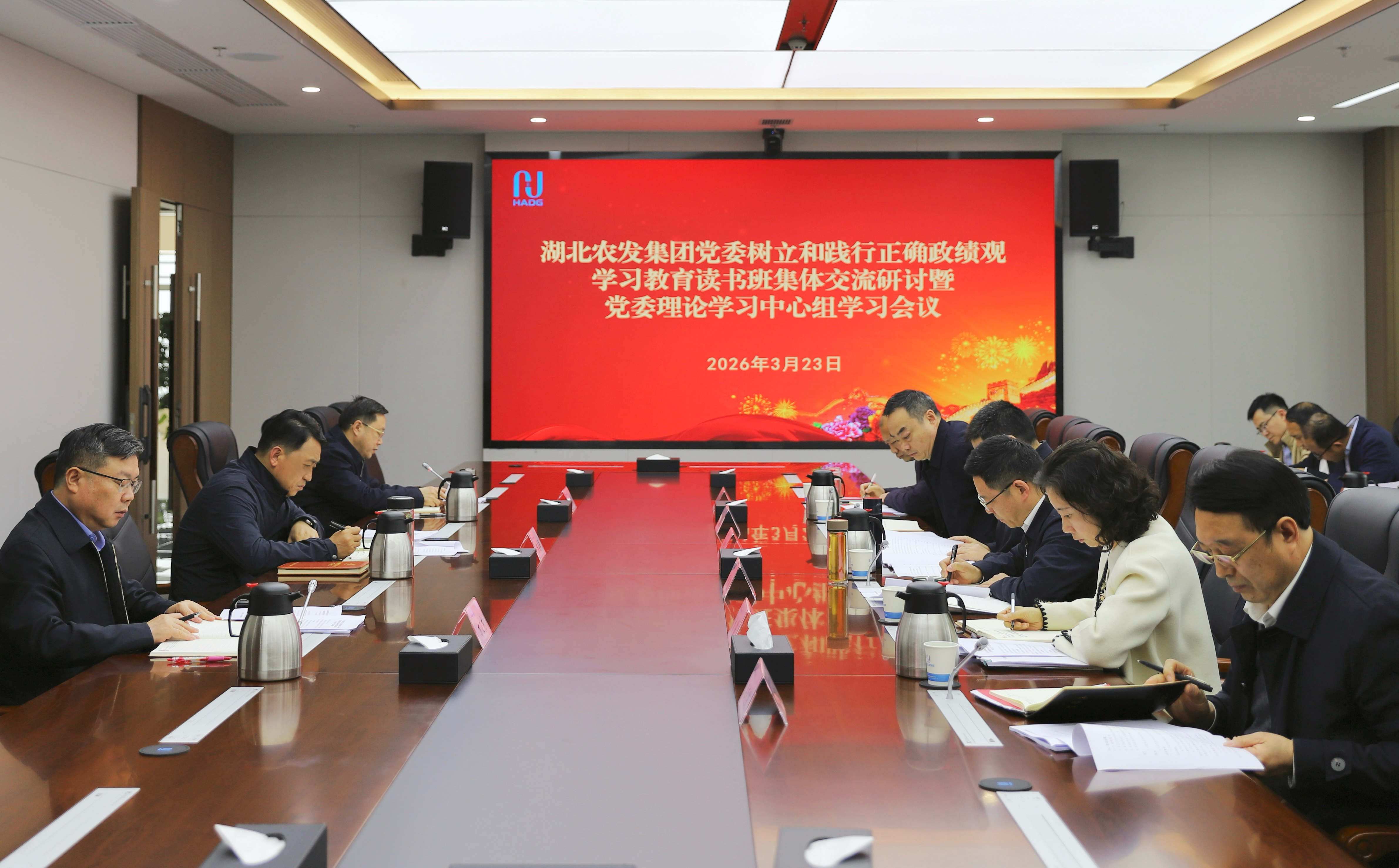 888集团电子游戏(中国区)有限公司官网