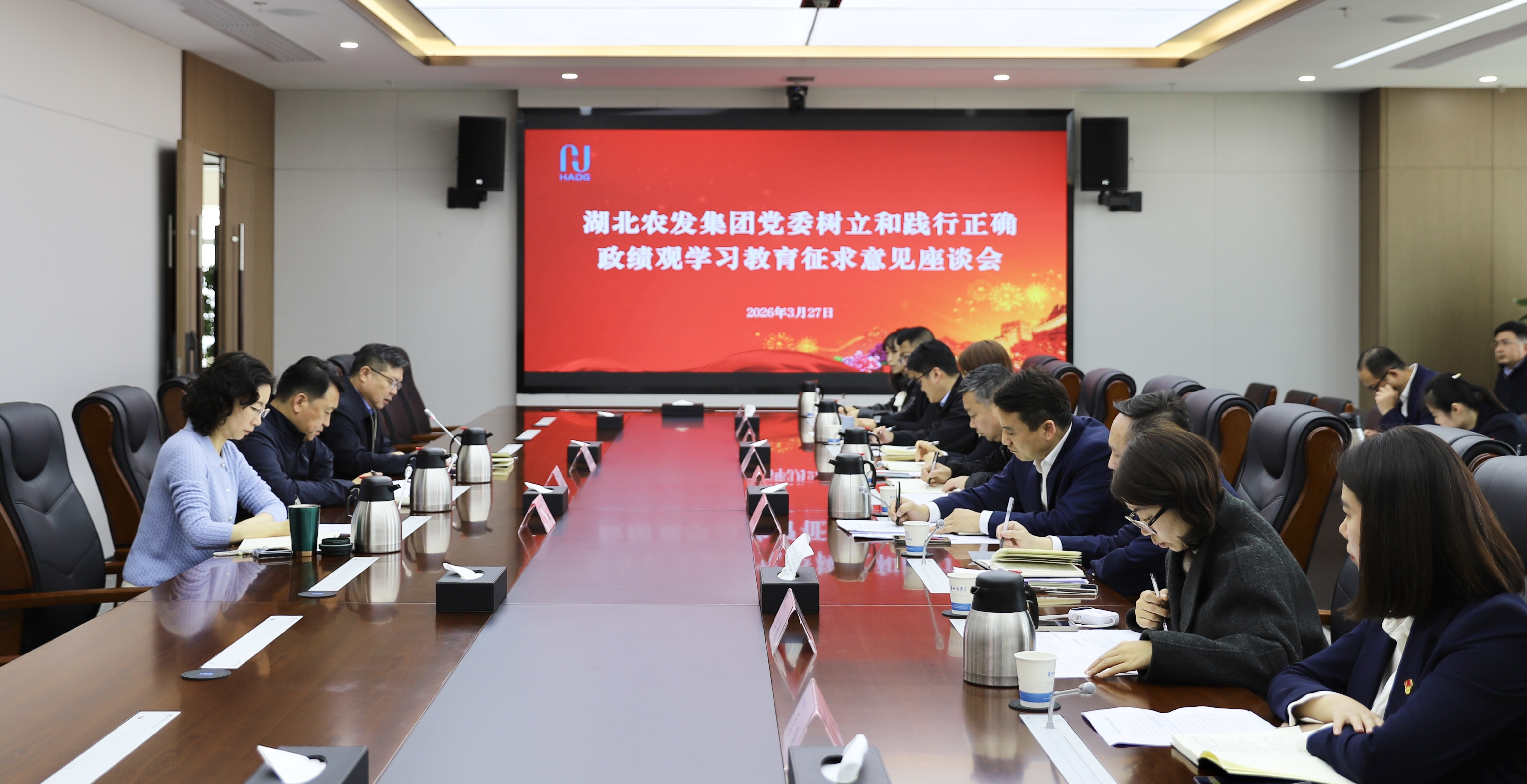 888集团电子游戏(中国区)有限公司官网