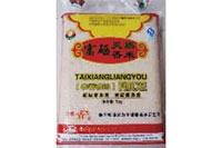 ks��ʱ,�Ͳ�ݪֲ�����ӹ�����,ֲ����ݪֲ�����ӹ�����