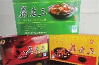 ks��ʱ,�Ͳ�ݪֲ�����ӹ�����,ֲ����ݪֲ�����ӹ�����