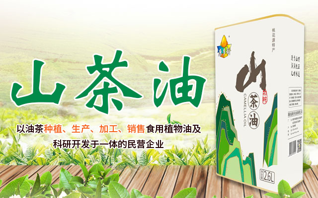 ks��ʱ_�Ͳ�ݪֲ�����ӹ�����|ֲ����ݪֲ�����ӹ�����