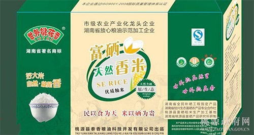 ks��ʱ,�Ͳ�ݪֲ�����ӹ�����,ֲ����ݪֲ�����ӹ�����