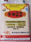 ks��ʱ,�Ͳ�ݪֲ�����ӹ�����,ֲ����ݪֲ�����ӹ�����