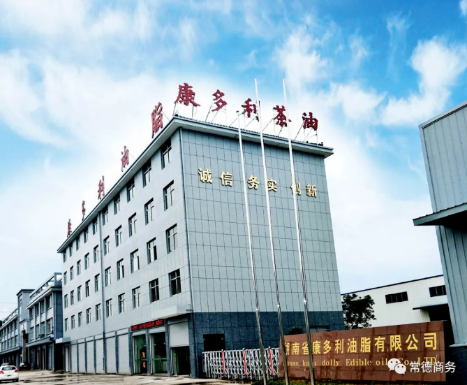 ks��ʱ,�Ͳ�ݪֲ�����ӹ�����,ֲ����ݪֲ�����ӹ�����