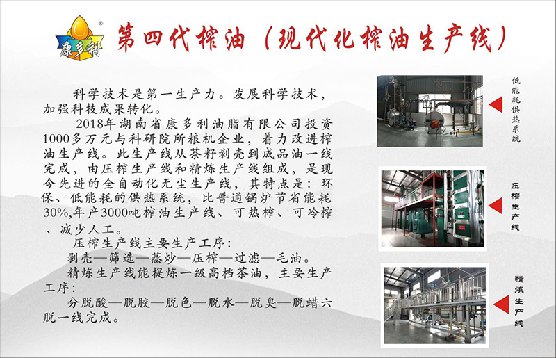 ks��ʱ,�Ͳ�ݪֲ�����ӹ�����,ֲ����ݪֲ�����ӹ�����