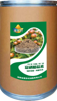 ks��ʱ,�Ͳ�ݪֲ�����ӹ�����,ֲ����ݪֲ�����ӹ�����